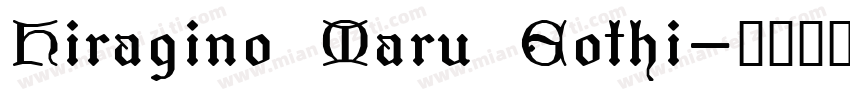 Hiragino Maru Gothi字体转换